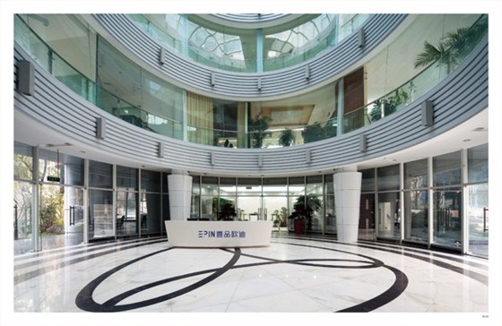 壹品歐迪營(yíng)銷中心大樓