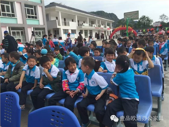 “災(zāi)后重建 精準(zhǔn)扶貧 春暖童心”-壹品歐迪辦公家具在行動！