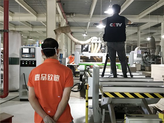 央視來壹品歐迪采訪拍攝