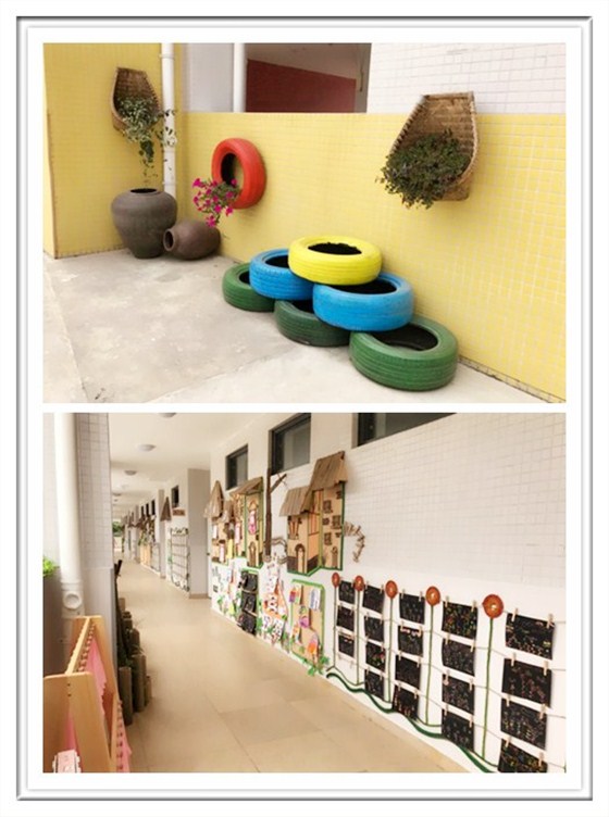 教學(xué)環(huán)境