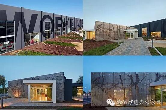 有一種辦公室叫做別人家的！